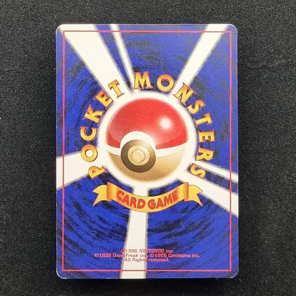 ImageUpload|11285228