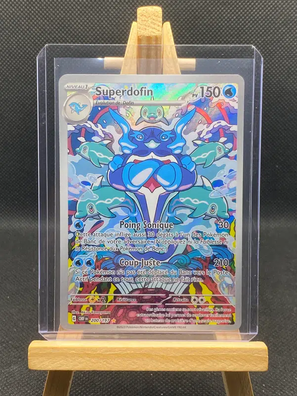 ImageUpload|10110498