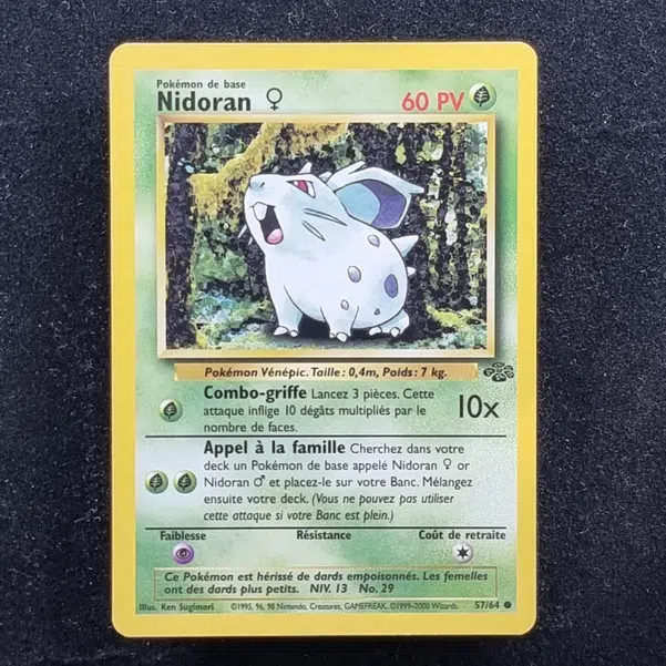 ImageUpload|11282240