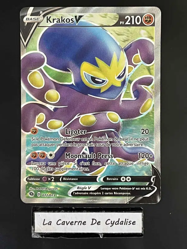 ImageUpload|12334783