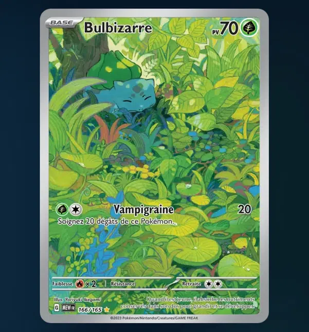 ImageUpload|15503001