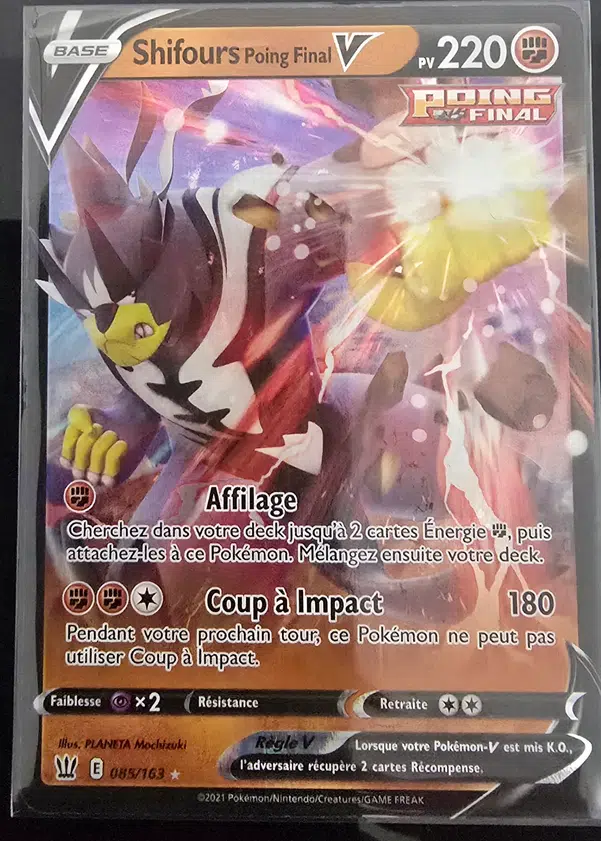 ImageUpload|10152707