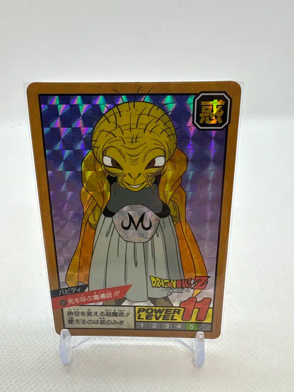 ImageUpload|14011710