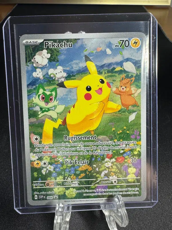 ImageUpload|10003958