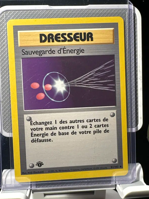 ImageUpload|15121838