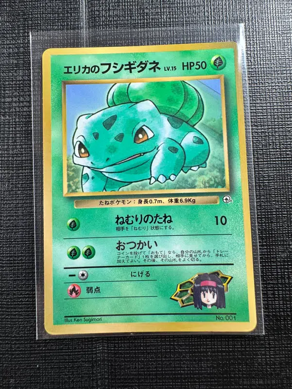 ImageUpload|10840955