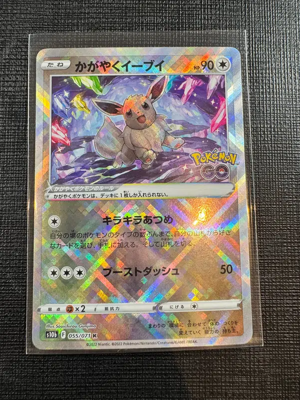 ImageUpload|10054412