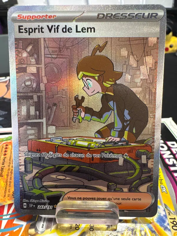 ImageUpload|14727506