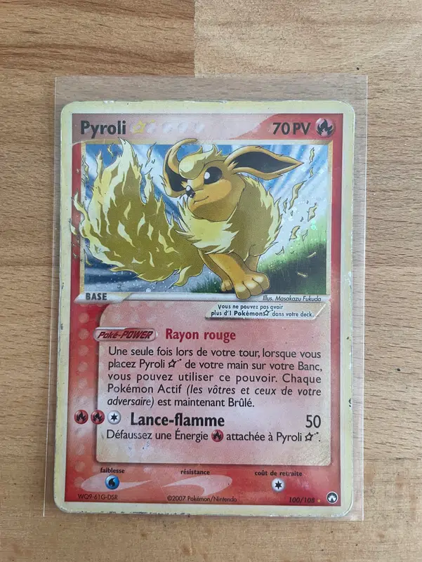 ImageUpload|10268579