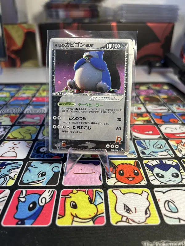 ImageUpload|10402829