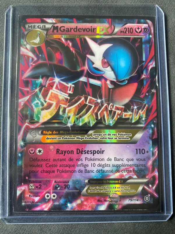 ImageUpload|10434006