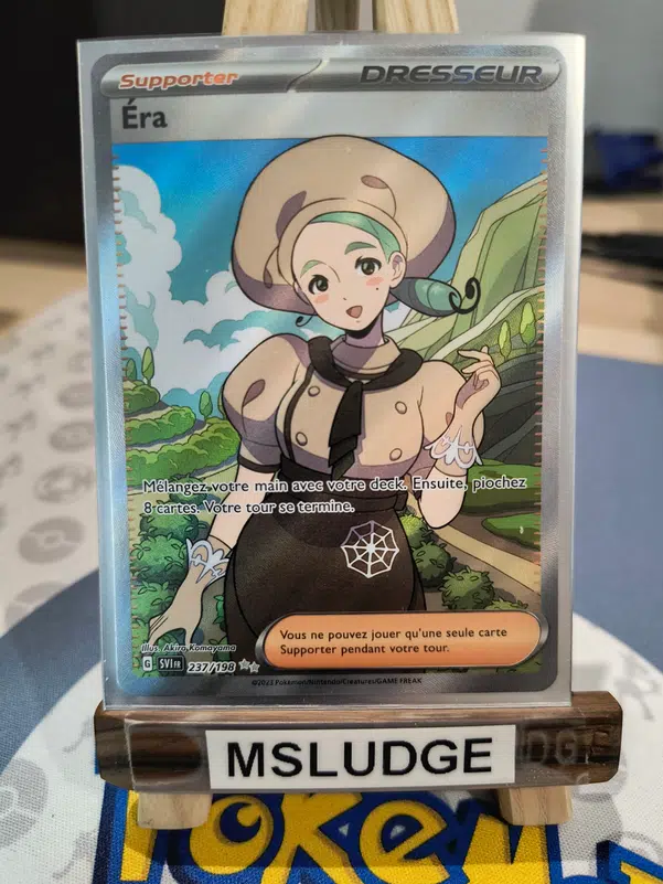 ImageUpload|13503547