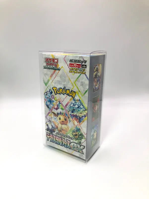 ImageUpload|10942795