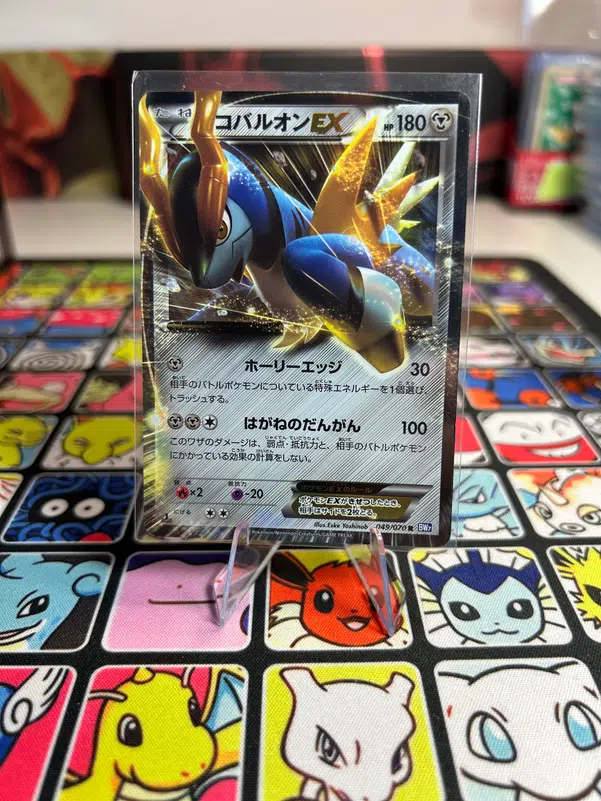 ImageUpload|10728886