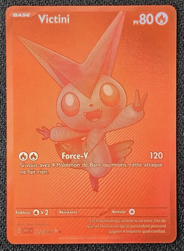 ImageUpload|15436292