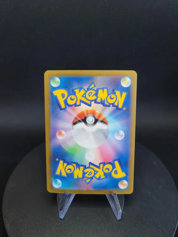 ImageUpload|10616633