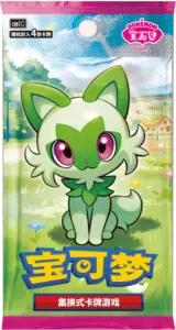 ImageUpload|10954494