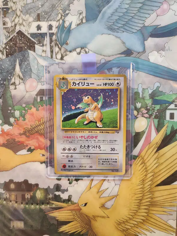 ImageUpload|15845972