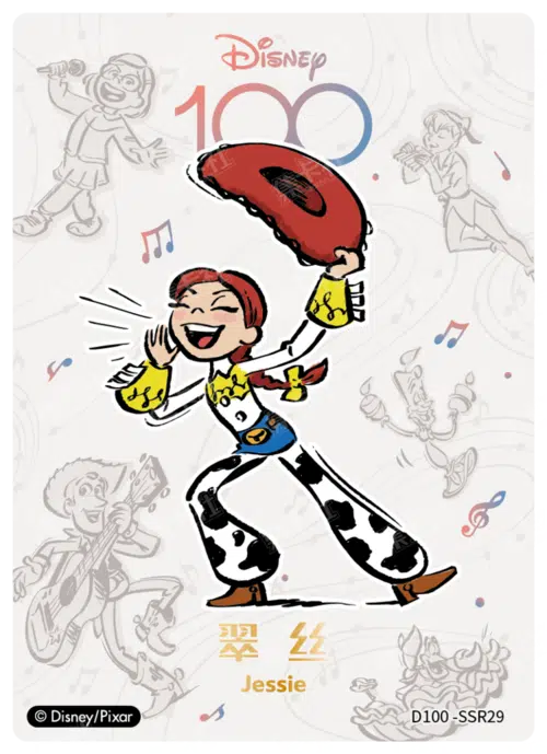 ImageUpload|10799726