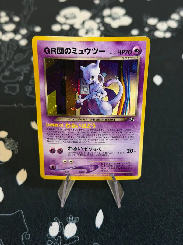 ImageUpload|14518092