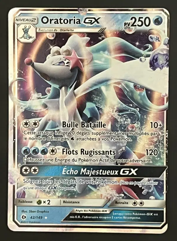 ImageUpload|12249015