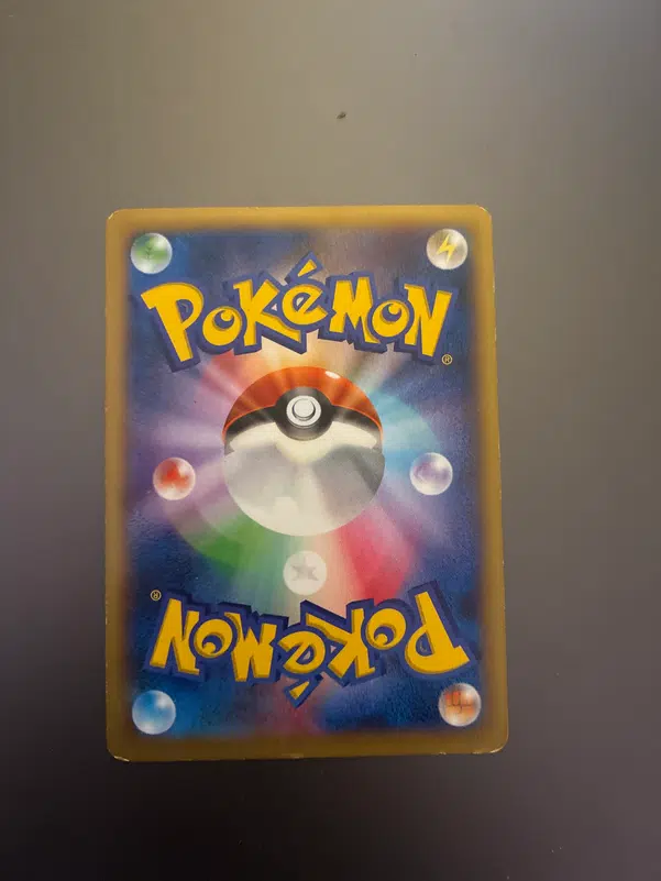 ImageUpload|15388213