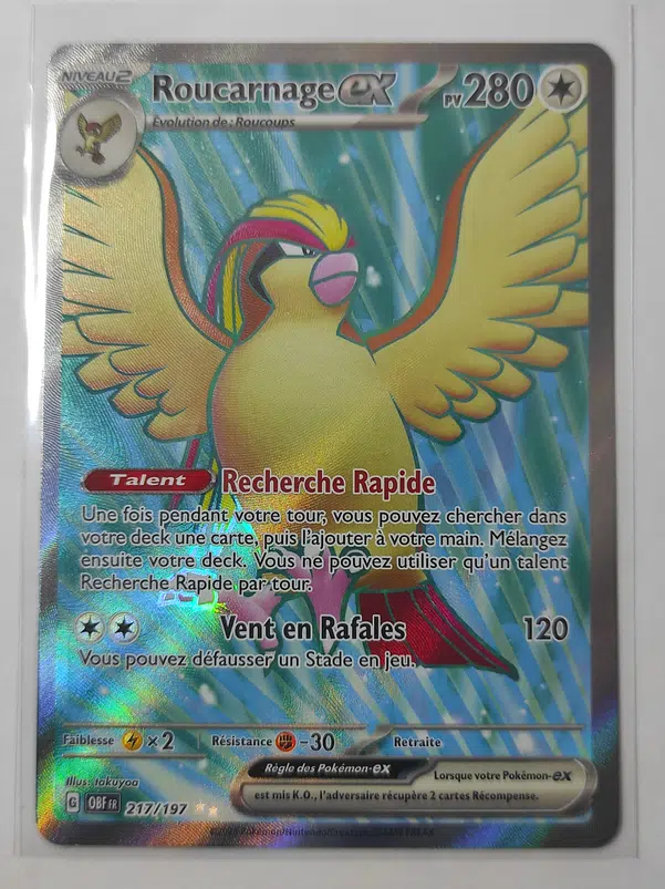 ImageUpload|11005856