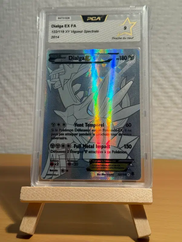 ImageUpload|10662704