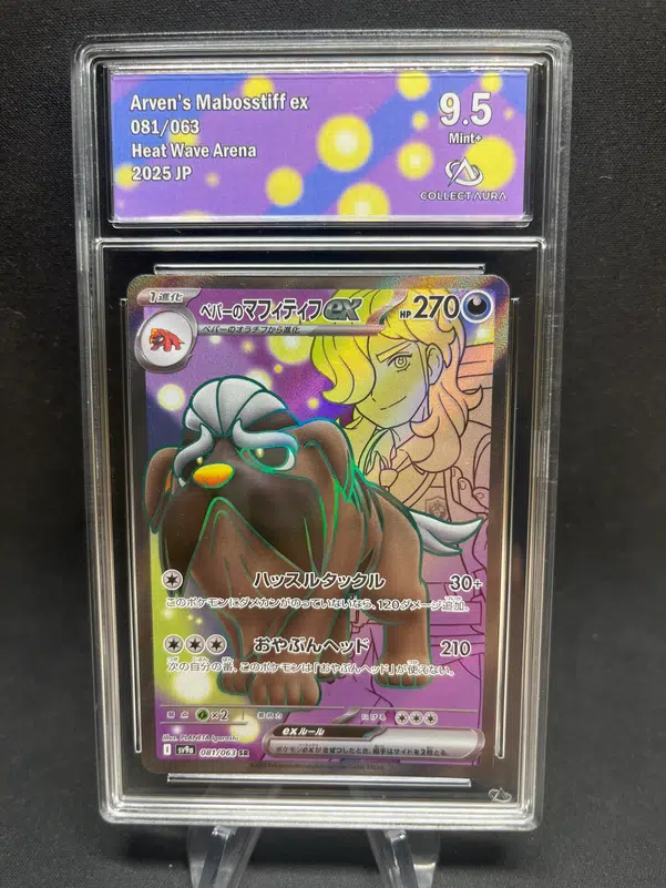 ImageUpload|13618138