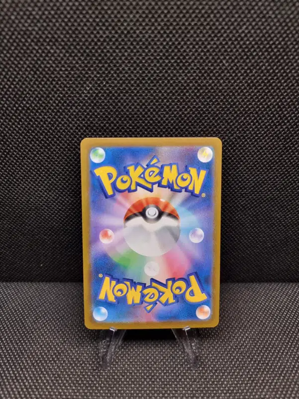 ImageUpload|11285066