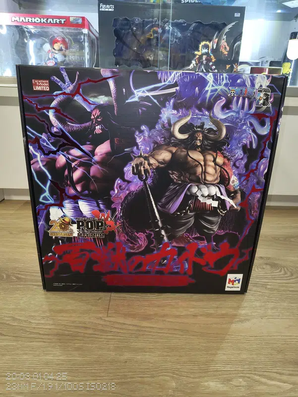 ImageUpload|11664523