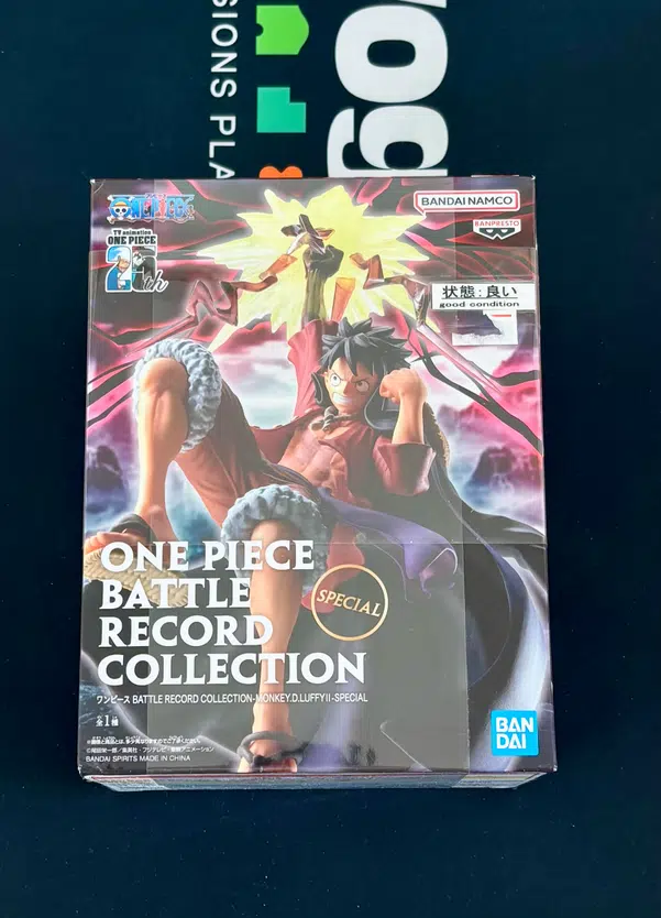 ImageUpload|14351547