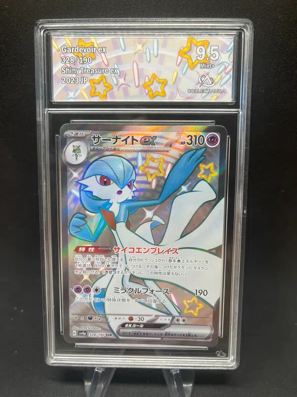 ImageUpload|13572062