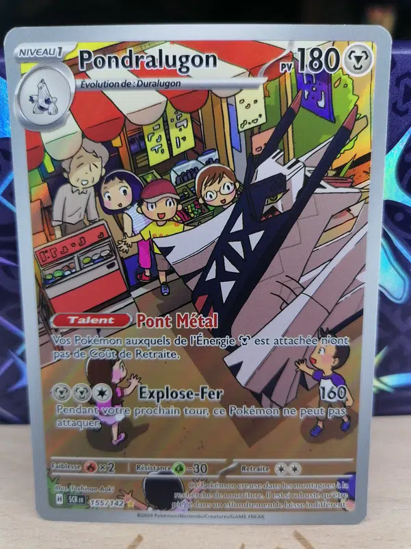 ImageUpload|12308755