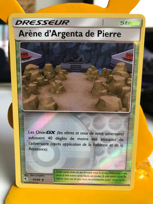 ImageUpload|10648581