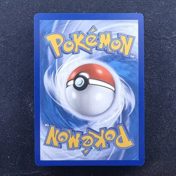 ImageUpload|11283136