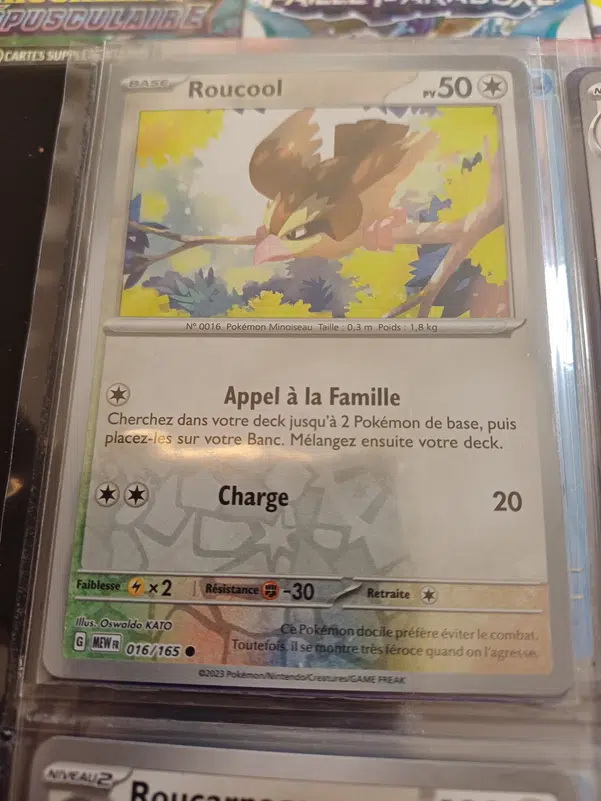 ImageUpload|12235446