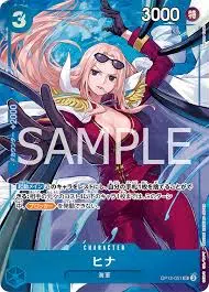 ImageUpload|13324573