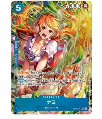 ImageUpload|14666328