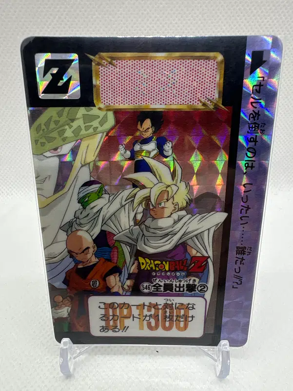 ImageUpload|14377351