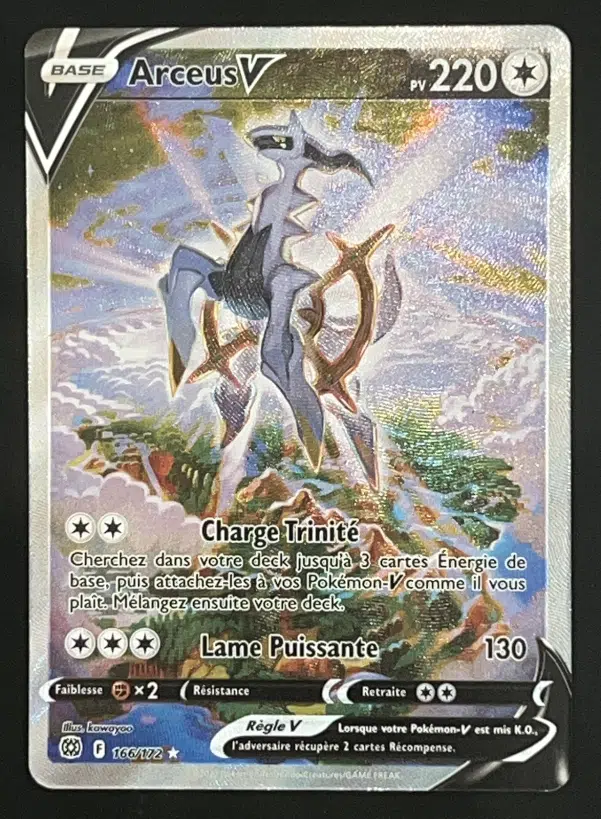 ImageUpload|12249111