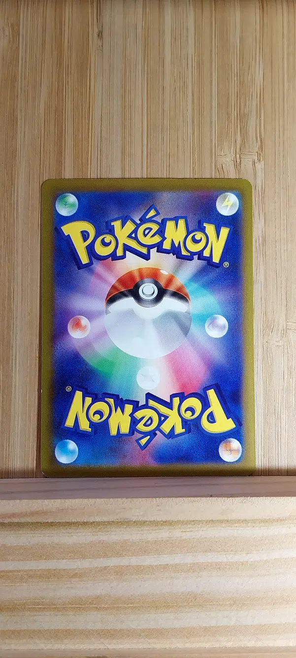 ImageUpload|11577809