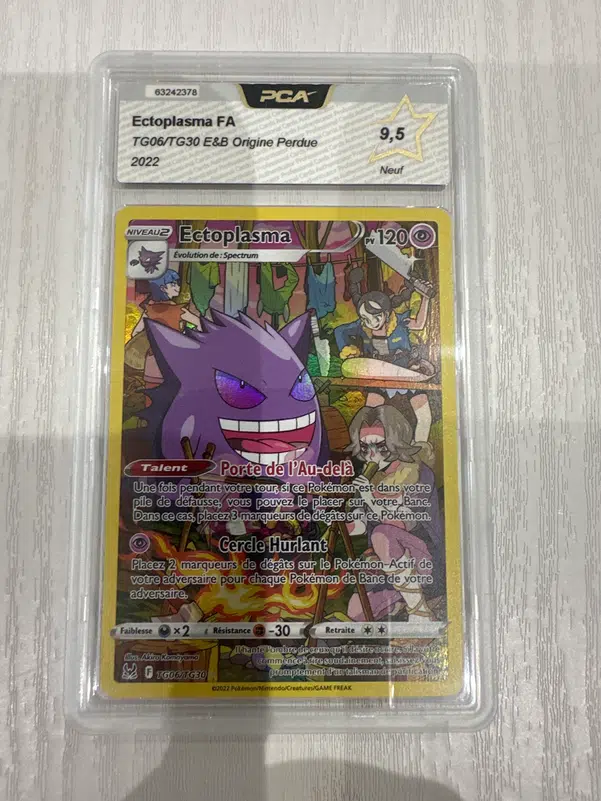 ImageUpload|13957090