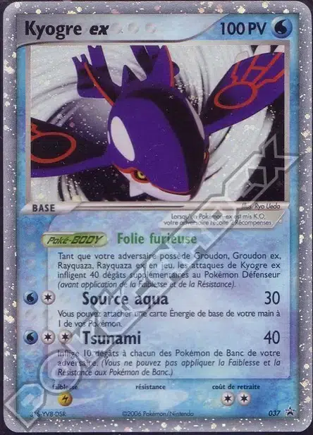 ImageUpload|15554163