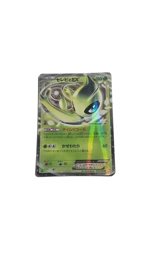 ImageUpload|12931383