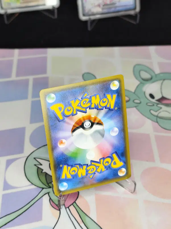 ImageUpload|12491296