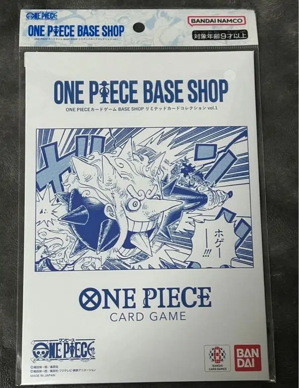 ImageUpload|14859631