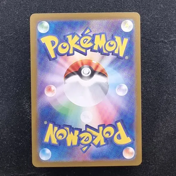 ImageUpload|11284214