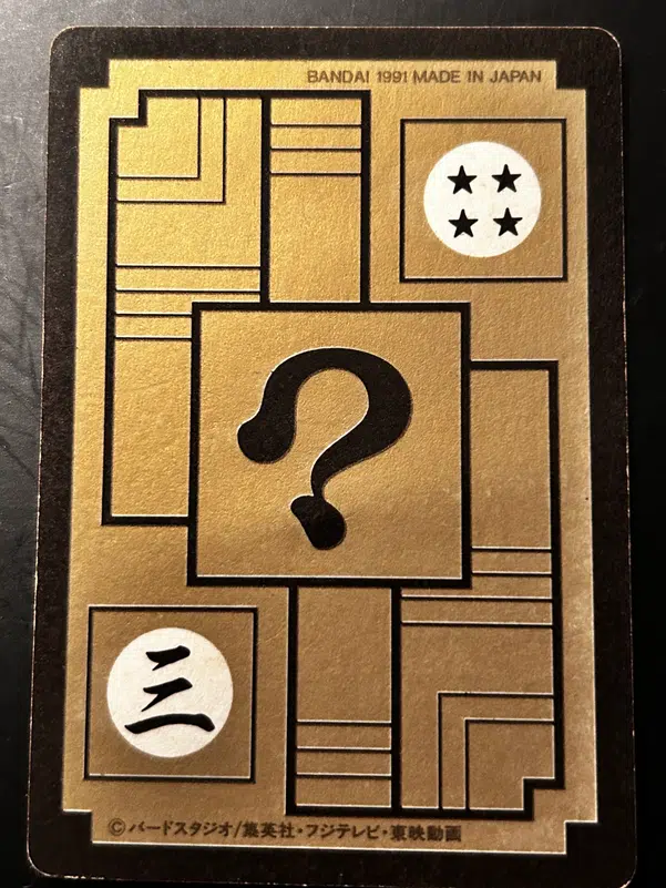 ImageUpload|13329083