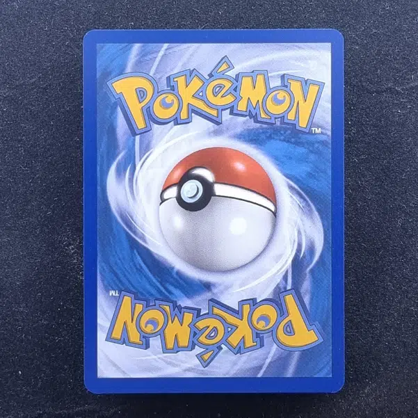 ImageUpload|11283660